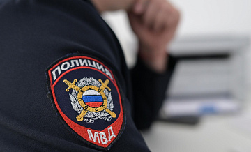 В рамках дела о поставке бронежилетов арестовали имущество ГК "Пикет"
