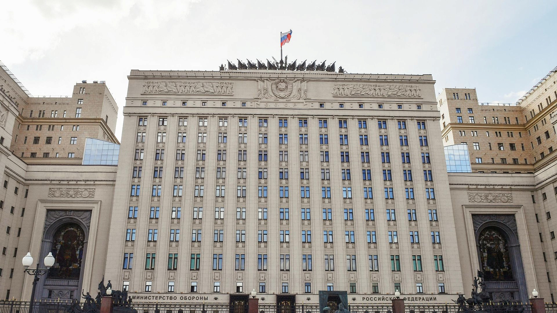 В Минобороны рассказали о потерях ВСУ за сутки в зоне действий "Центра"
