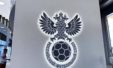 Экс-глава департамента профессионального футбола РФС умер в 71 год