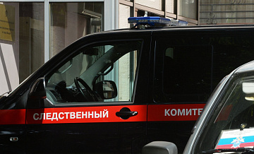 СК возбудил дело о манипулировании рынком акций на Московской бирже