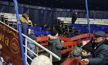 Бастрыкину доложат об обстоятельствах ЧП в цирке в Самарской области