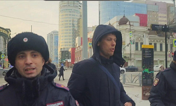 В Екатеринбурге задержали главного редактора "Вечерних ведомостей"