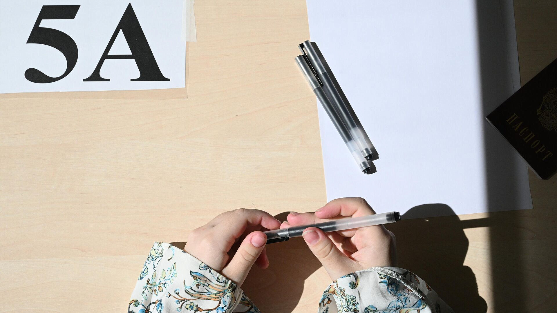 ������������ �� �������� ���������� ��������� ��� ��������� ���