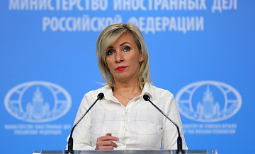 �������� ����������������� ����� ����� ������ � ��������