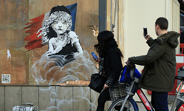 Личность художника Бэнкси установили, пишут СМИ