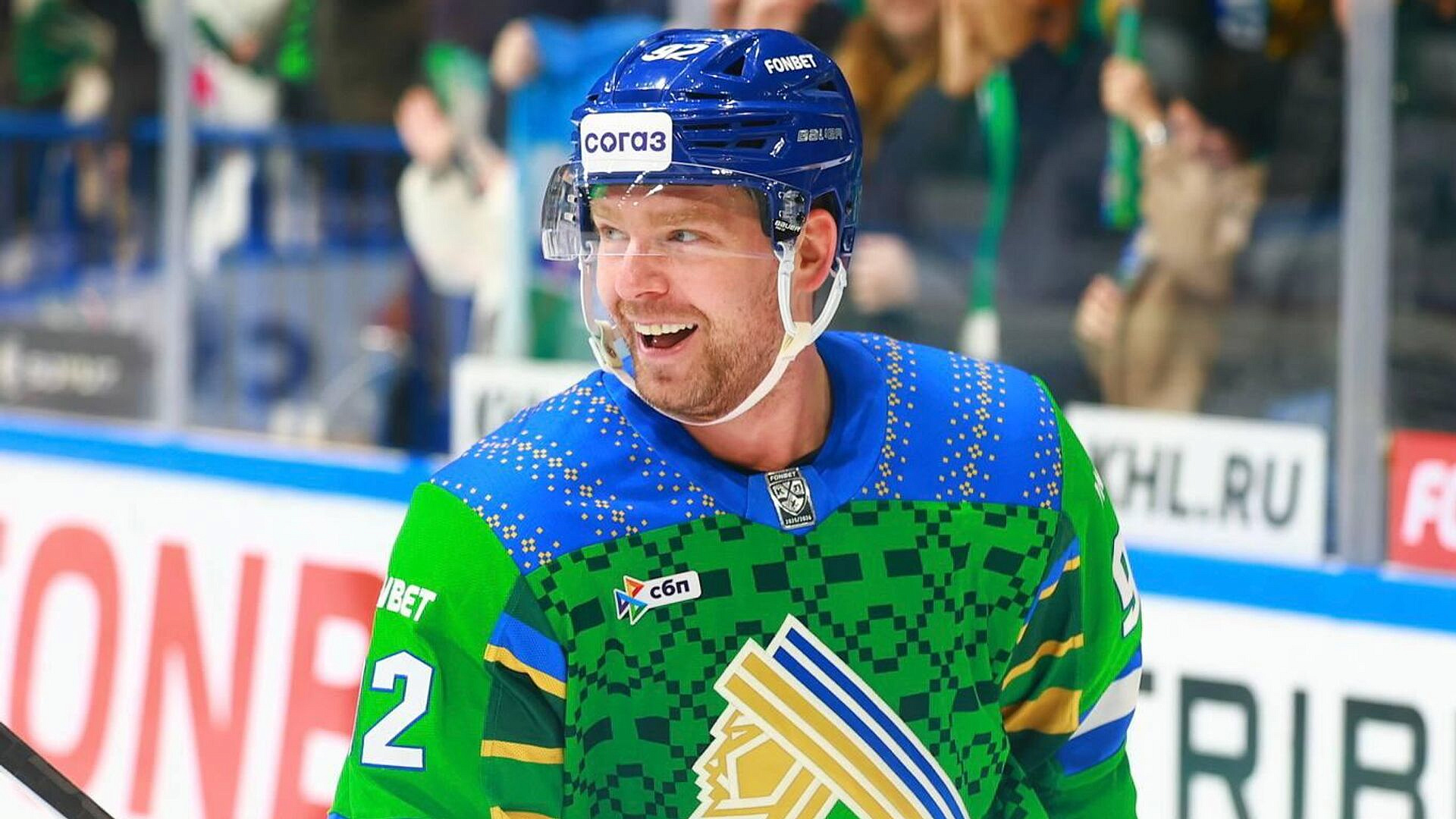 "Автомобилист" — "Салават Юлаев": смотреть онлайн плей-офф КХЛ 23 марта