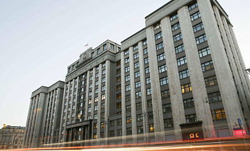 В Госдуме предложили ввести требования к голосу робота при звонках