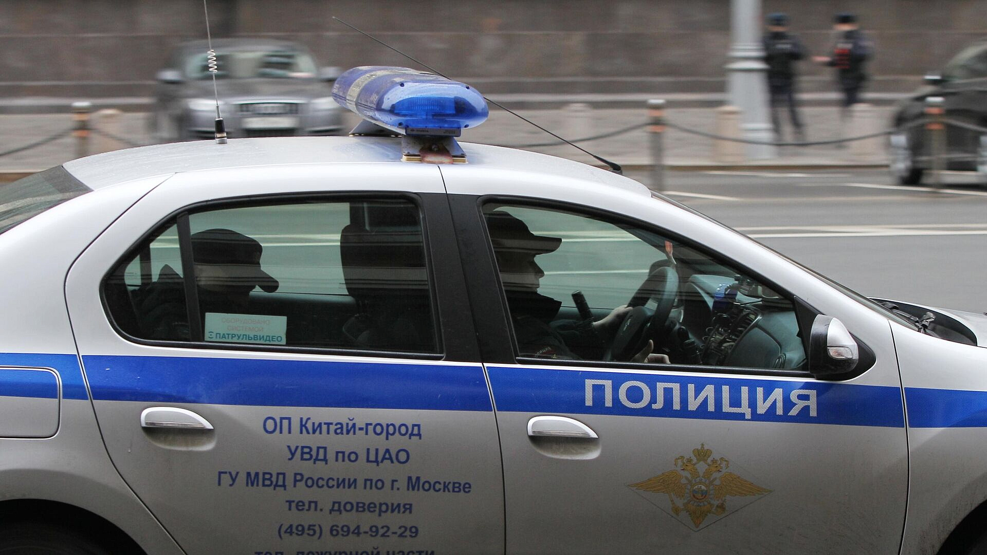 � ��� ���������� �������� ����������� � �������� �� ������������������