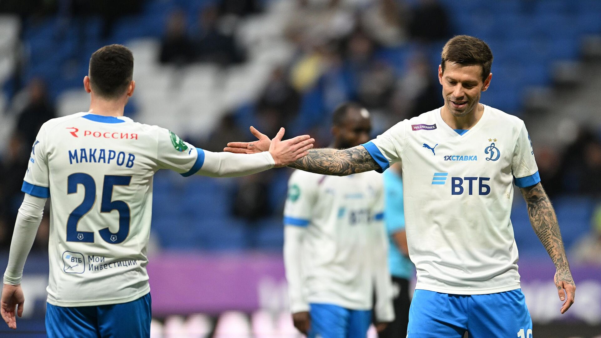 ������� ������� �� "������" � �������� "�����������"