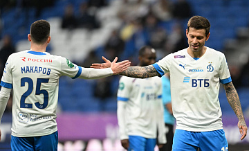 Макаров перешел из "Динамо" в турецкий "Кайсериспор"