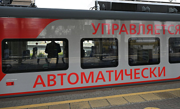 ����� 140 ����������� �������������� �������� � ������ � ��������� 4 ����