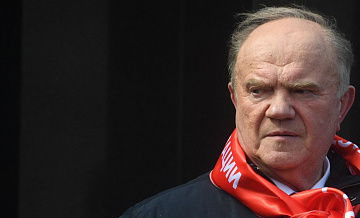 Зюганов проголосовал на выборах президента России