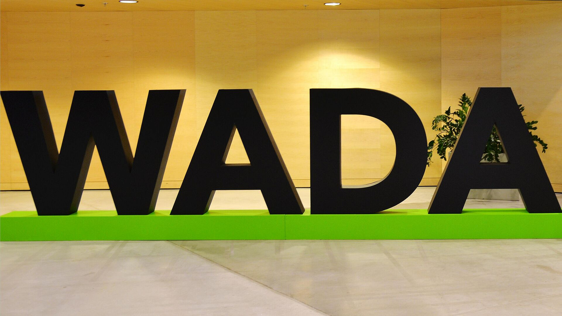 WADA завершило расследование базы данных LIMS