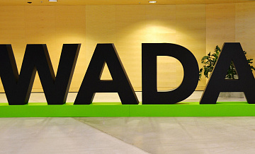 WADA завершило расследование базы данных LIMS