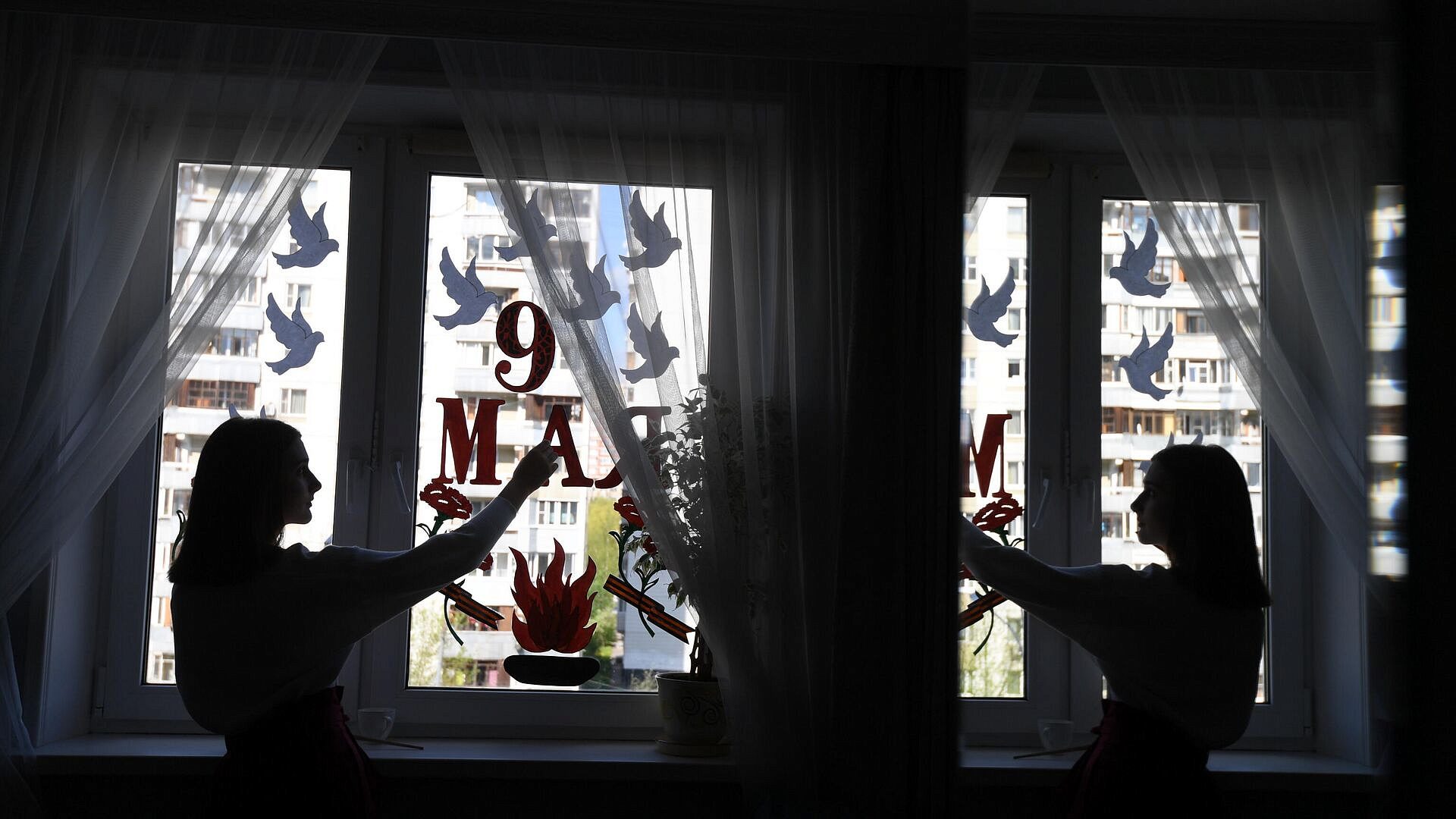 Акция "Окна Победы" стартовала во всех регионах России