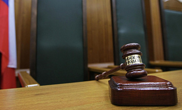 Экс-сотрудника издательства условно осудили по делу о пропаганде ЛГБТ*