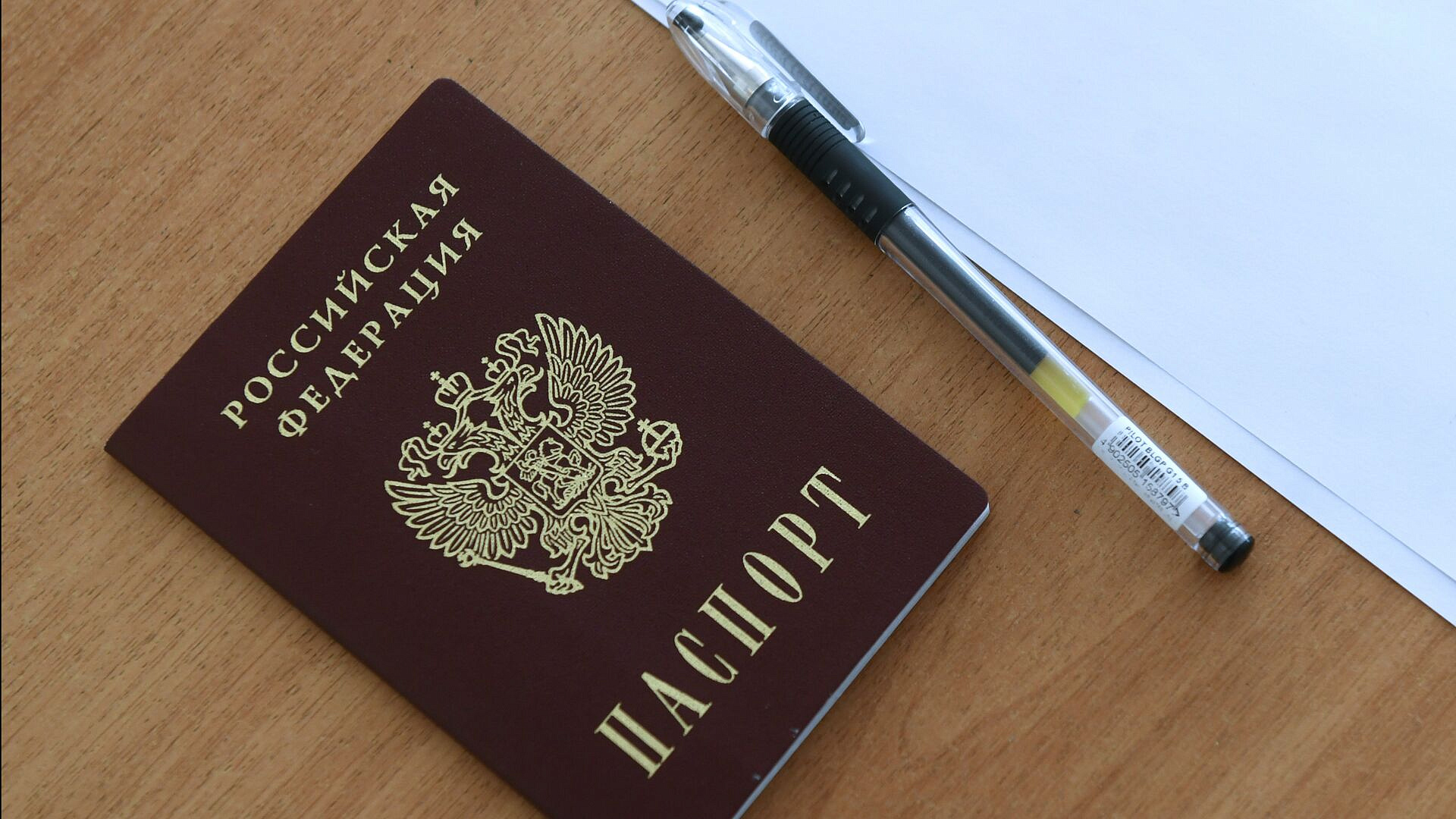 Нотариусы рассказали о популярной схеме мошенников с фальшивыми паспортами