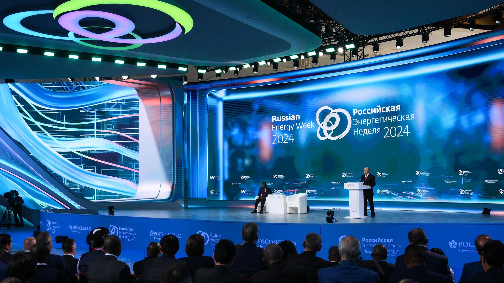 Кнайсль прокомментировала выступление Путина на РЭН-2024