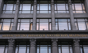 Минфин предложил увеличить страховое возмещение по некоторым вкладам