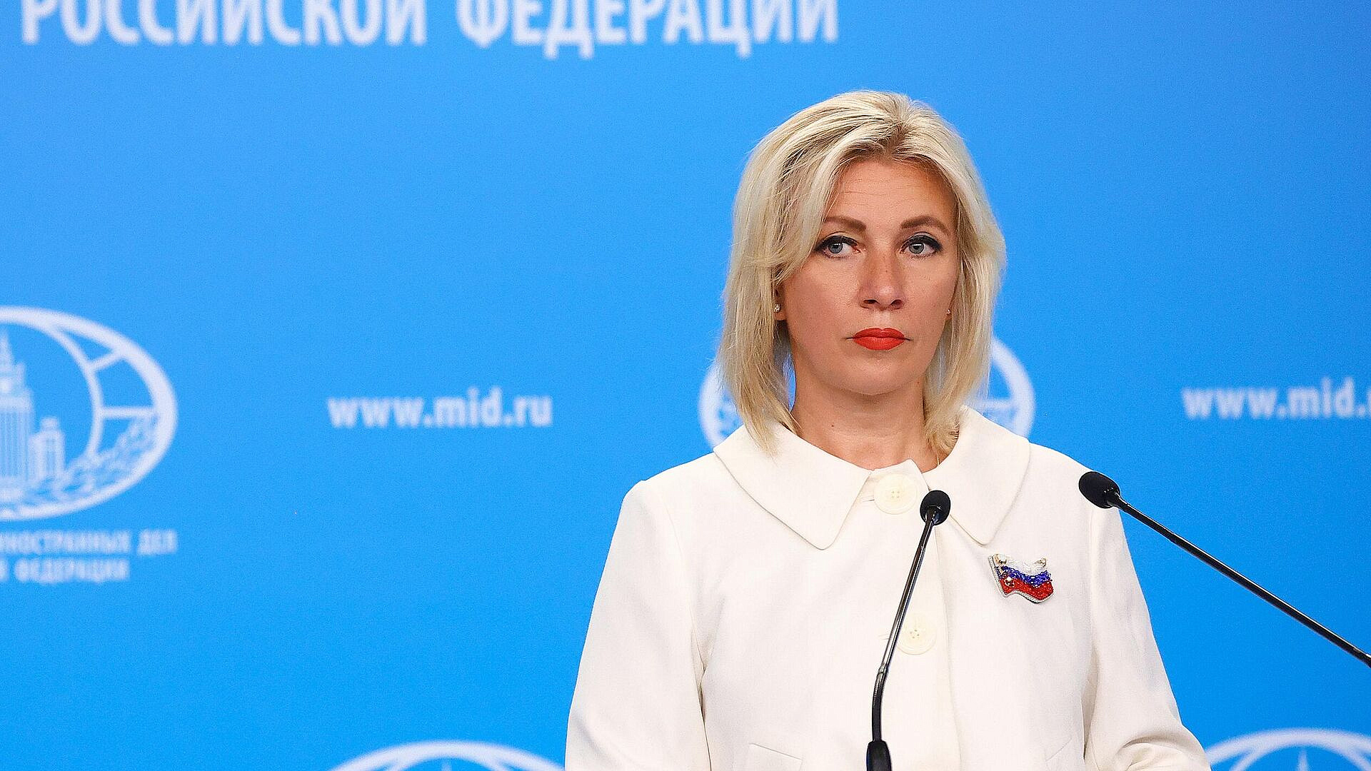 Захарова назвала теракты Киева попыткой сделать людям больно