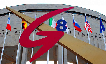 Возвращение России в G8  станет «смертью» для Украины
