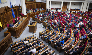 На Украине назначили залог пяти депутатам Рады, подозреваемым в коррупции