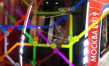 Движение на "фиолетовой" линии метро Москвы ввели в график