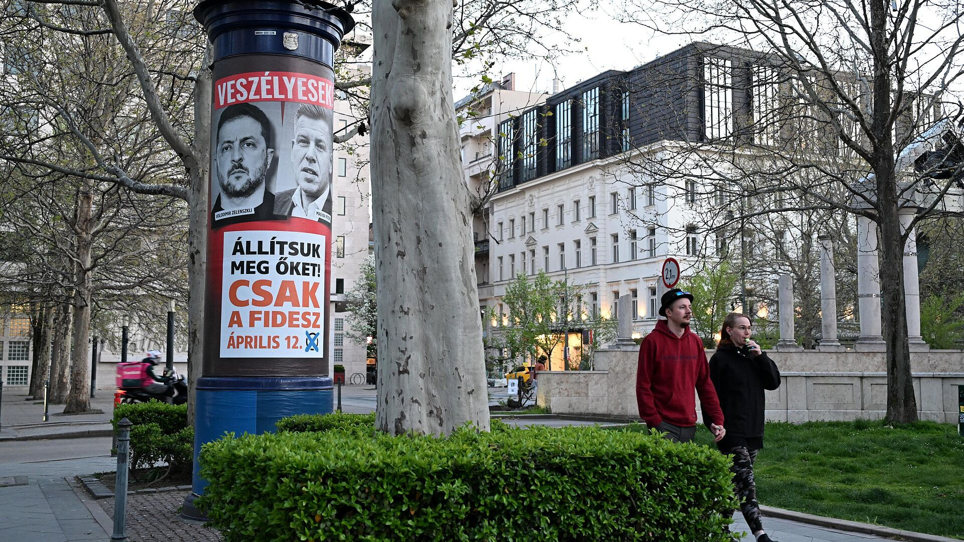 Украина заявила о готовности нормализовать отношения с Венгрией 