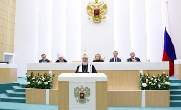 Патриарх Кирилл призвал поддержать законопроект о приоритете кровной семьи