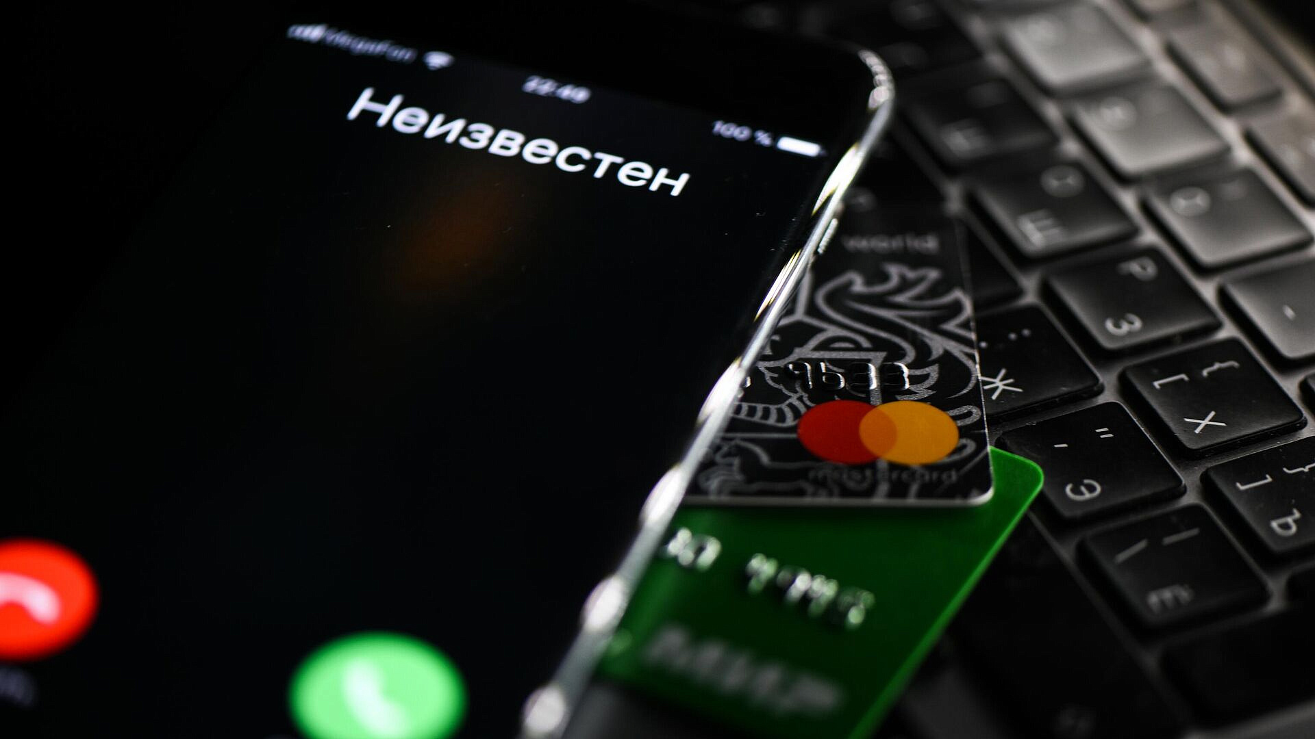 Т-Банк: Телефонный фрод снизился за год на 20%