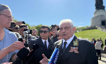 Посол России в Германии призвал беречь память о подвиге народа-победителя