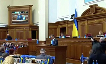 Генсек НАТО выступил перед полупустым залом Рады