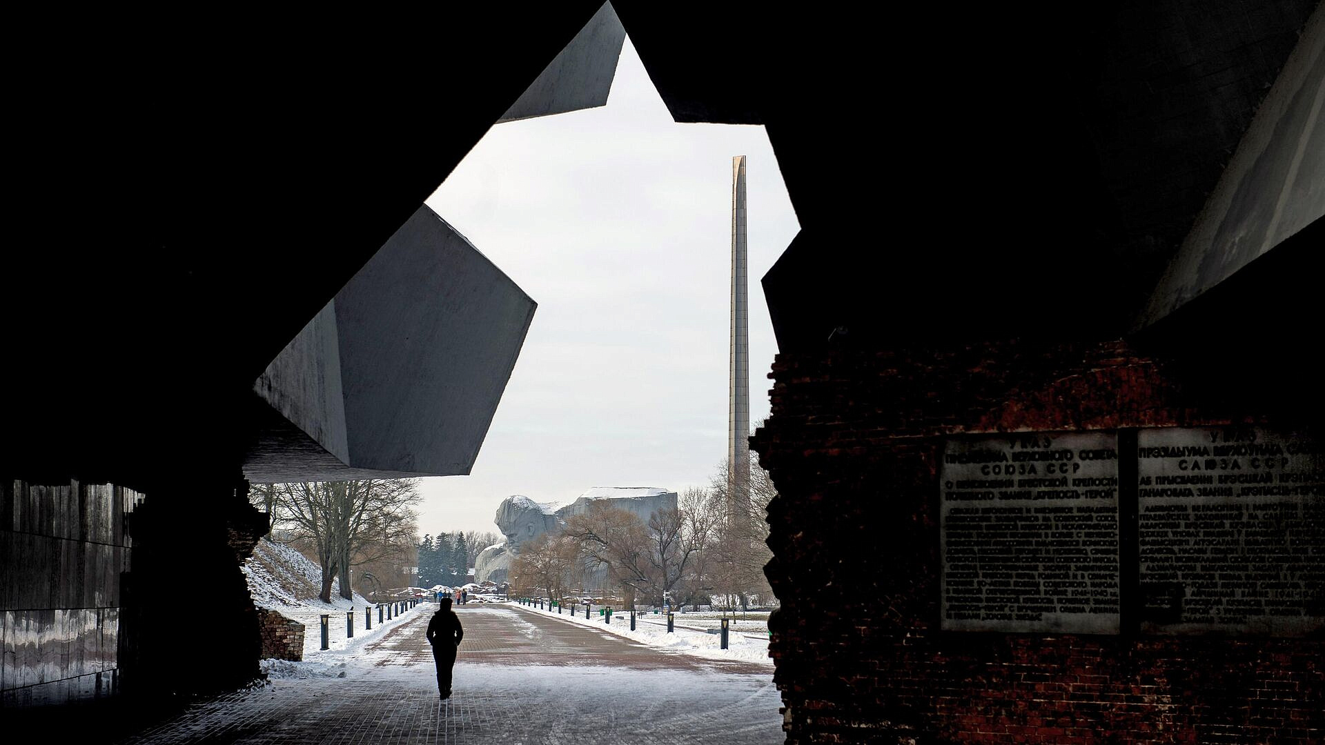 Из Брестской крепости стартовала акция "Эстафета Победы"