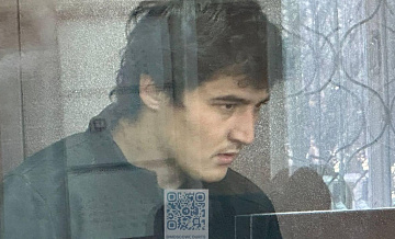 Суд признал законным арест фигуранта дела о теракте в "Крокусе" Шарипзоды