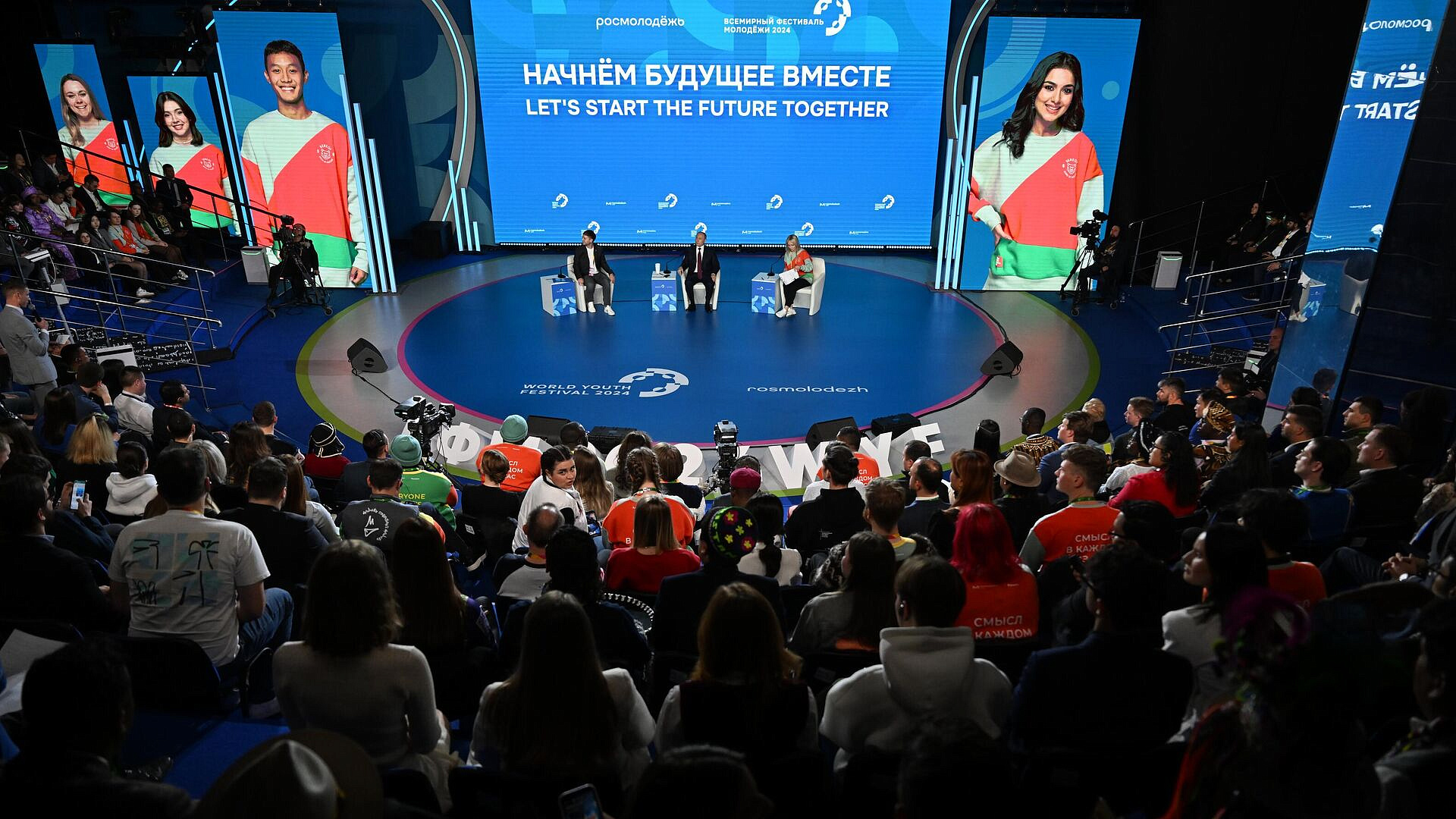 Миру придется договариваться о развитии ИИ во избежание угроз, заявил Путин
