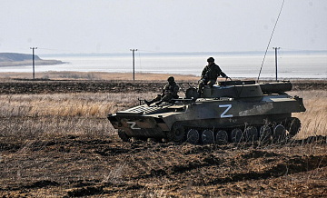 ����������� "������" ���������� ������� ����� ��� ��� ���������������