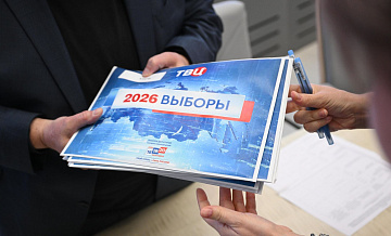 Нилов назвал наблюдателей на выборах общественными контролерами