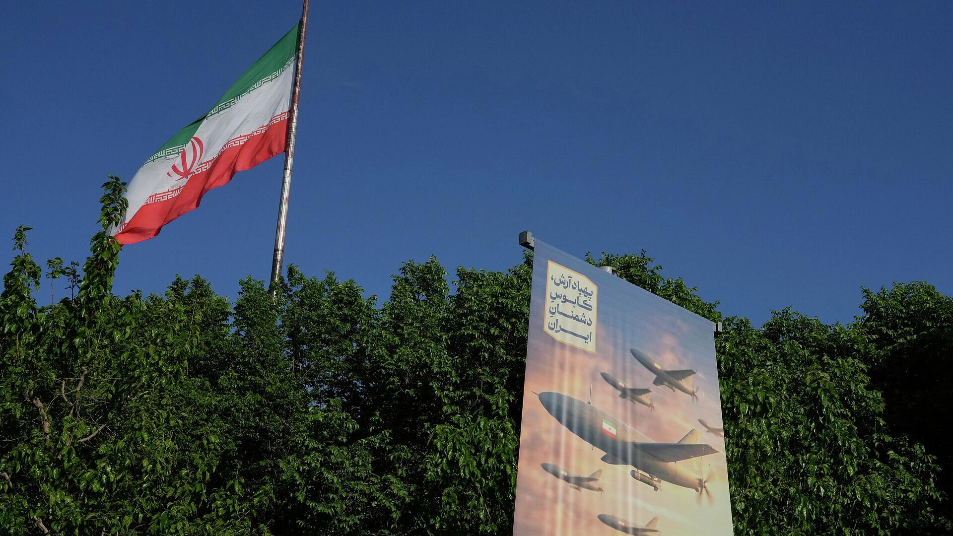 Иран пока не принял решения об участии в переговорах с США в ближайший срок