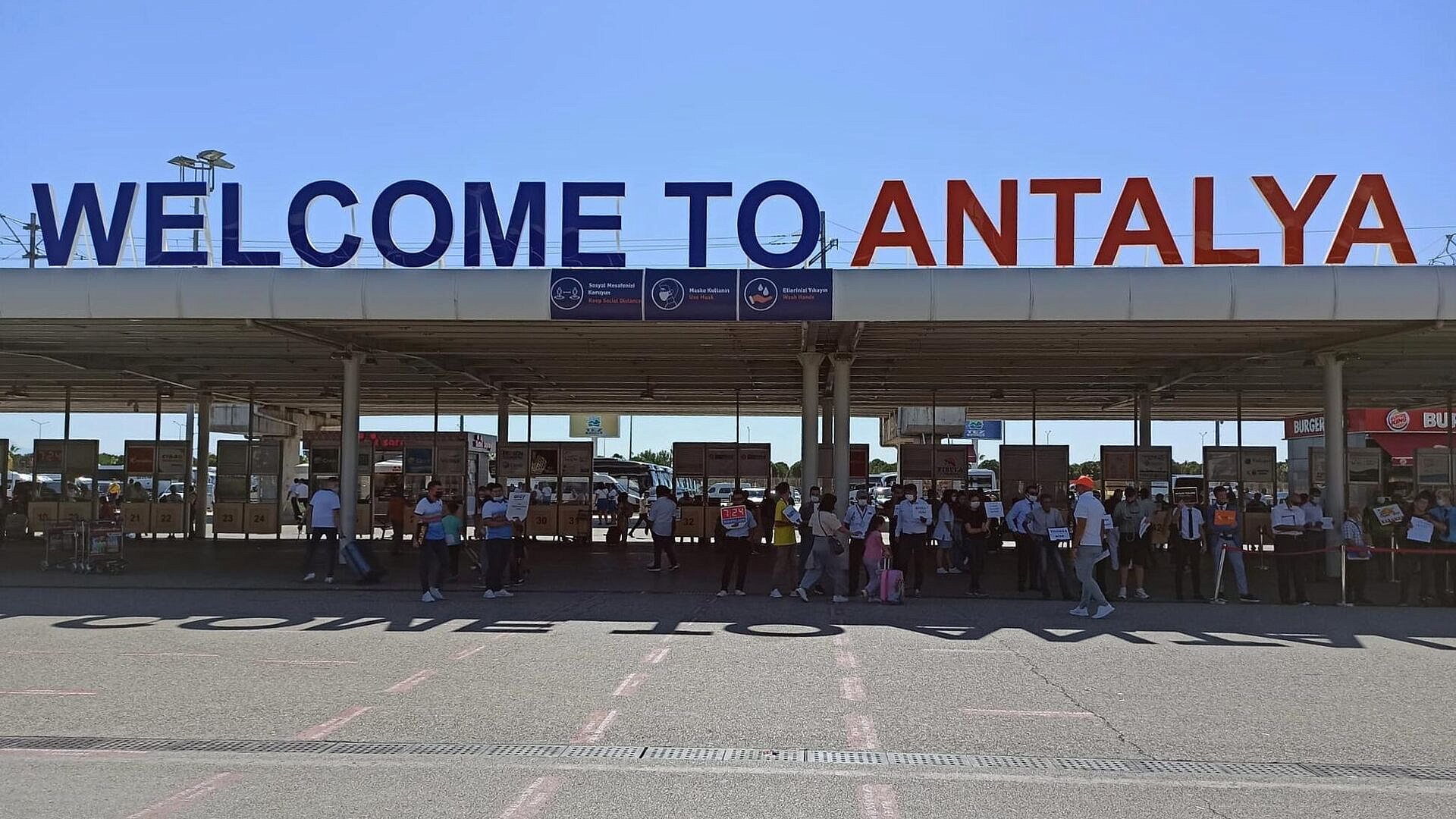 ������ � ������ �������� �������� � ������� ����� ���������