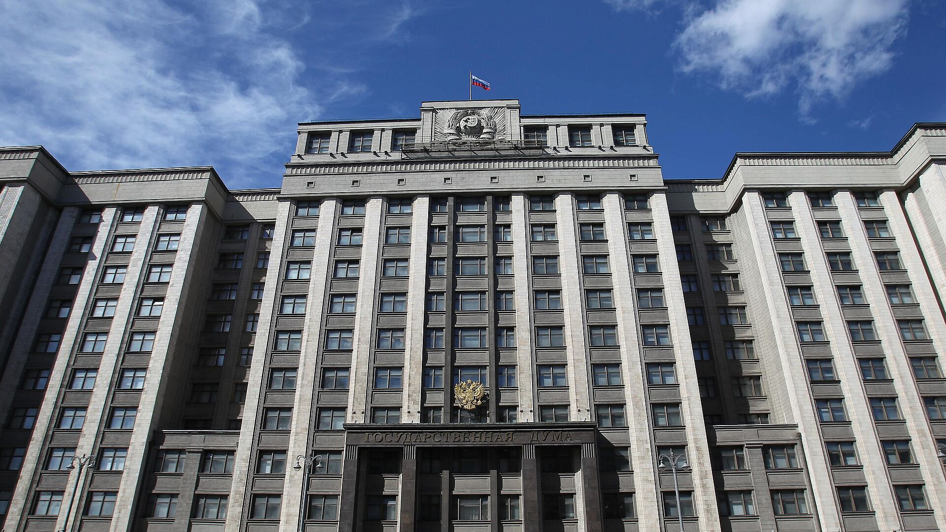 В Госдуме заявили, что Макрон запустил процесс распада Евросоюза