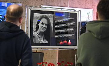 �������� � �������� ��������� ����������� ������� 30 �����