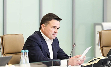 Воробьев назвал важным закон об НТО на частных участках