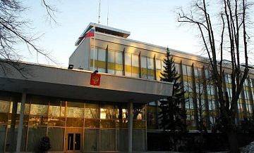 Сотрудники посольства России в Швеции почтили память российских дипломатов