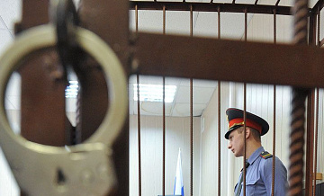 Прокурор запросил для экс-адвокатов Митрошиной до шести лет колонии