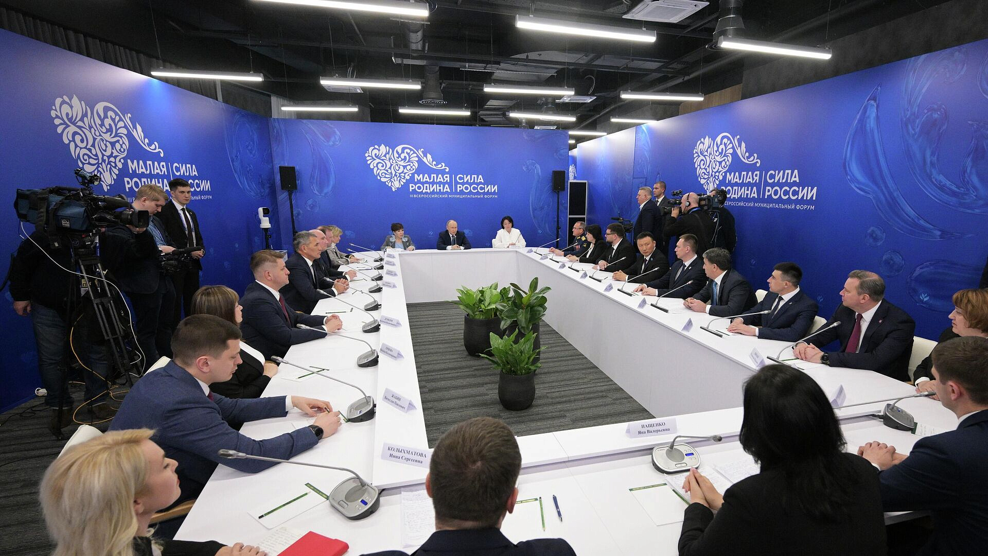 Мэр Ельца пригласил Путина на празднование 880-летия города