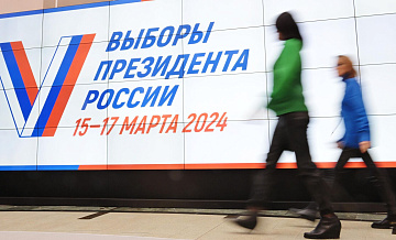 В Иркутской области и Бурятии начались выборы президента России