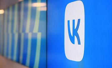 VK опроверг информацию о закрытии проекта колонок "Капсула"