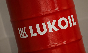 "Лукойл" договорился о продаже зарубежных активов 