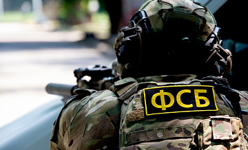 В Крыму накрыли ОПГ, действовавшую в интересах Украины
