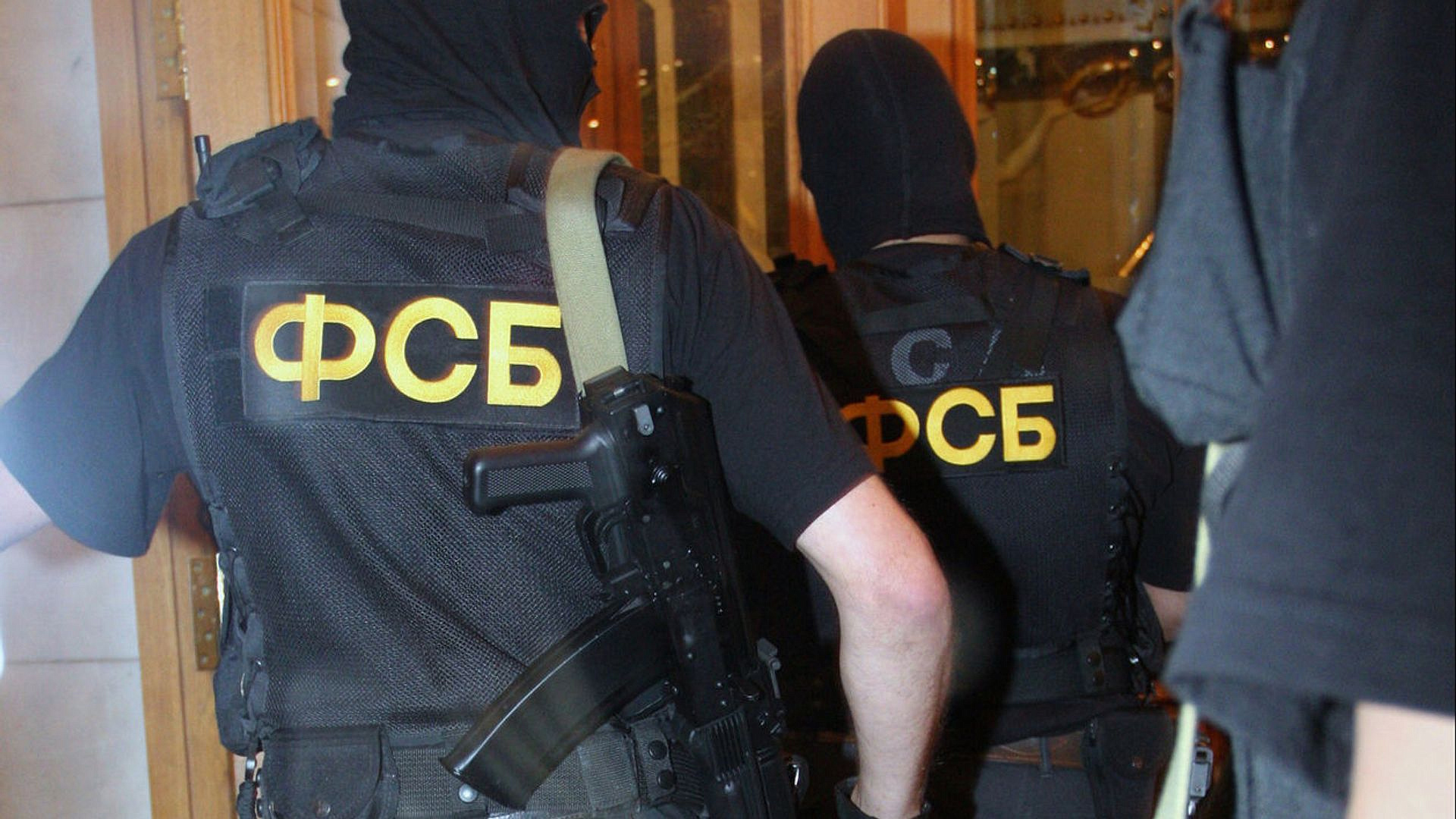 ФСБ задержала исполнителей сорванных атак Киева на аэродромы